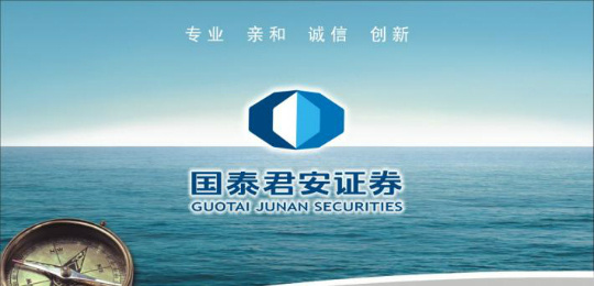 艺人经纪收入榜_经纪总收入