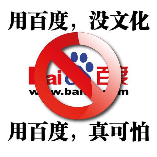 竞价采购_竞价排名收入