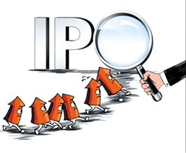IPO.jpg