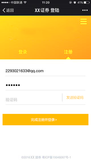 1468373277212487.png 11.png