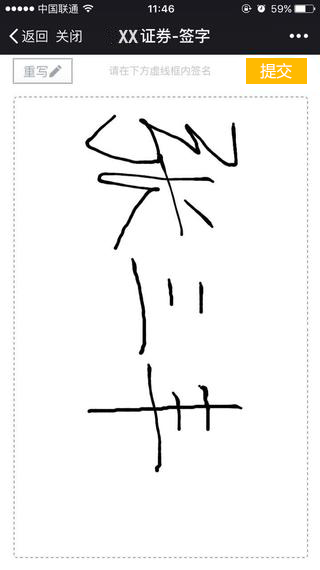 1468373355366287.png 5.png