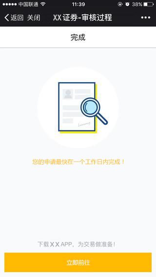 1468373363355399.png 15.png