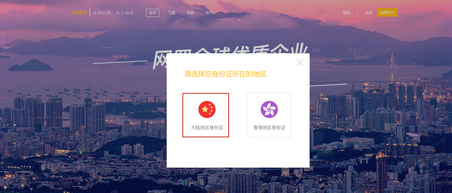 1469520619790117.png 3-1.png