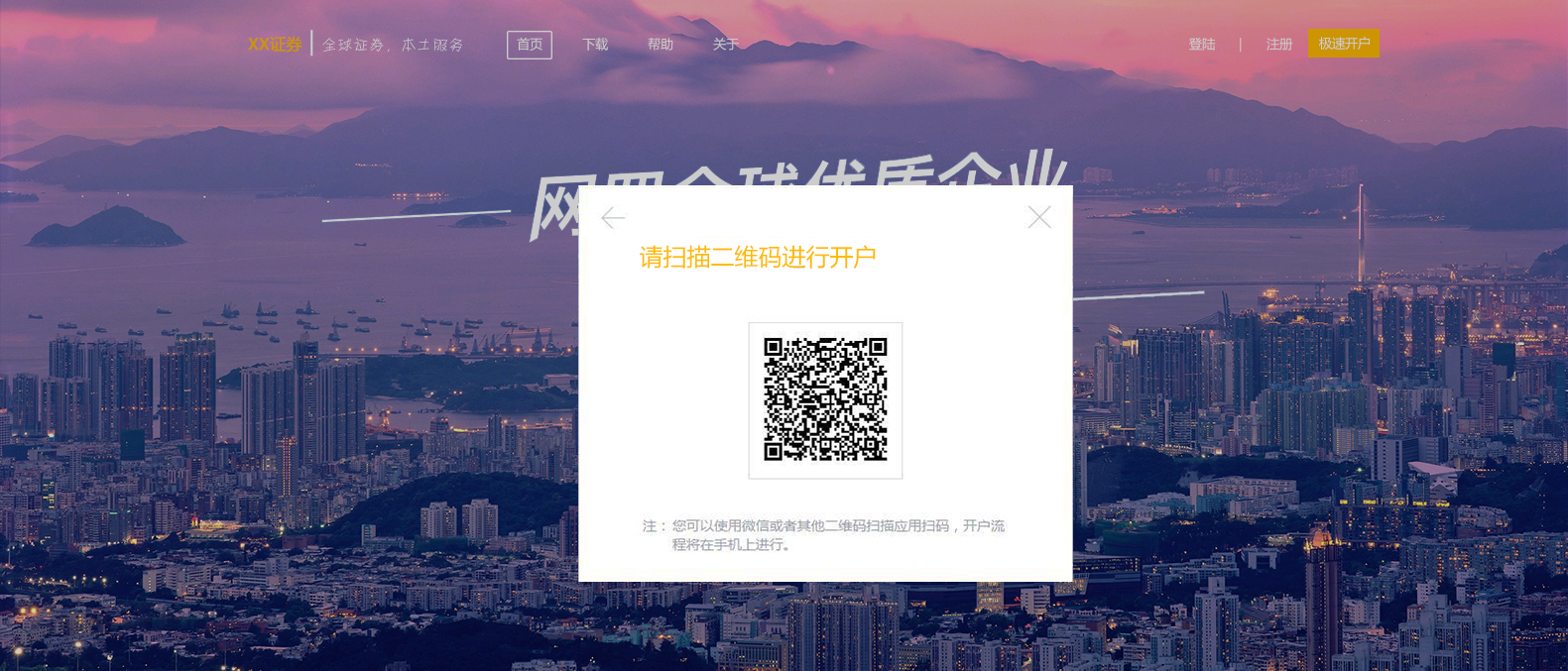 1469520777570463.png 2.png