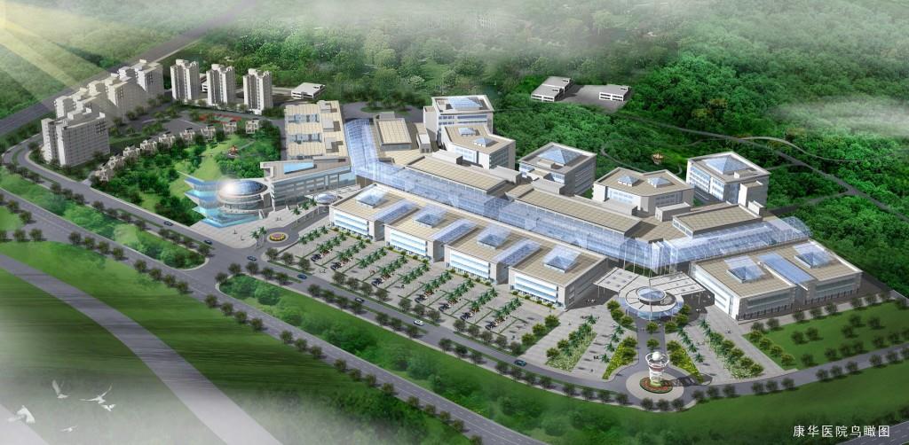 康华医疗香港IPO闯关成功 坐拥全国首家民营三甲医院