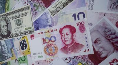 中国外汇交易中心:将于1月1日完成首期货币篮