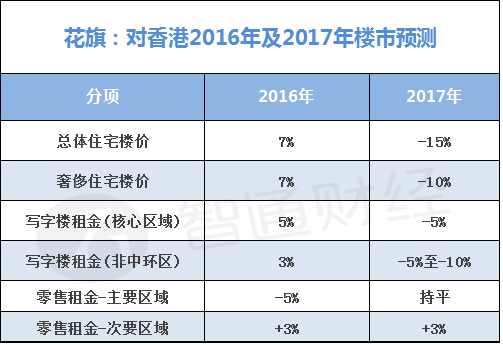 1483421250(1).jpg