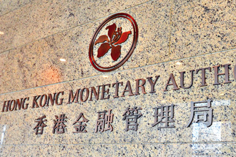 内地人怎么开香港银行账户