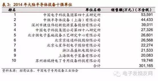 1494373294861509.jpg 微信图片_20170510073936.jpg