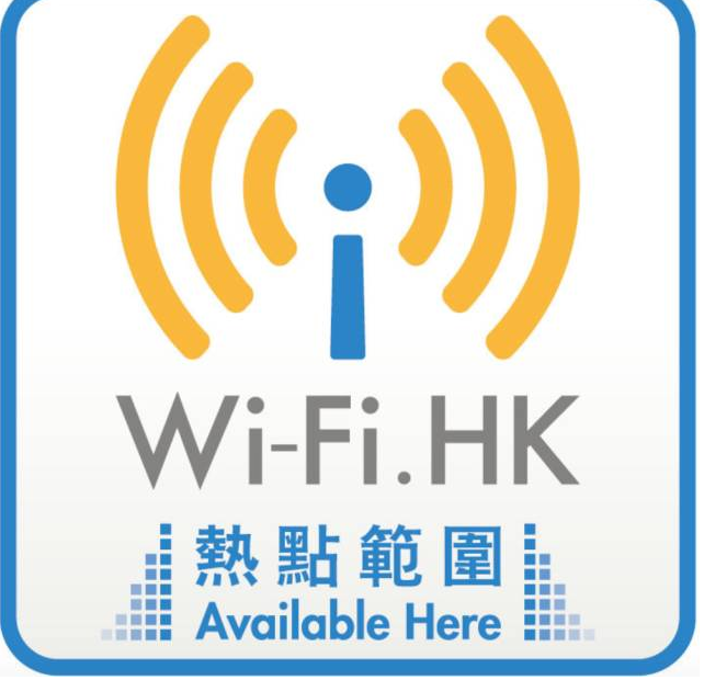 2017全球竞争力榜单出炉,香港蝉联榜首!-智通