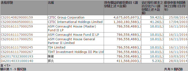 微信截图_20170801212448.png