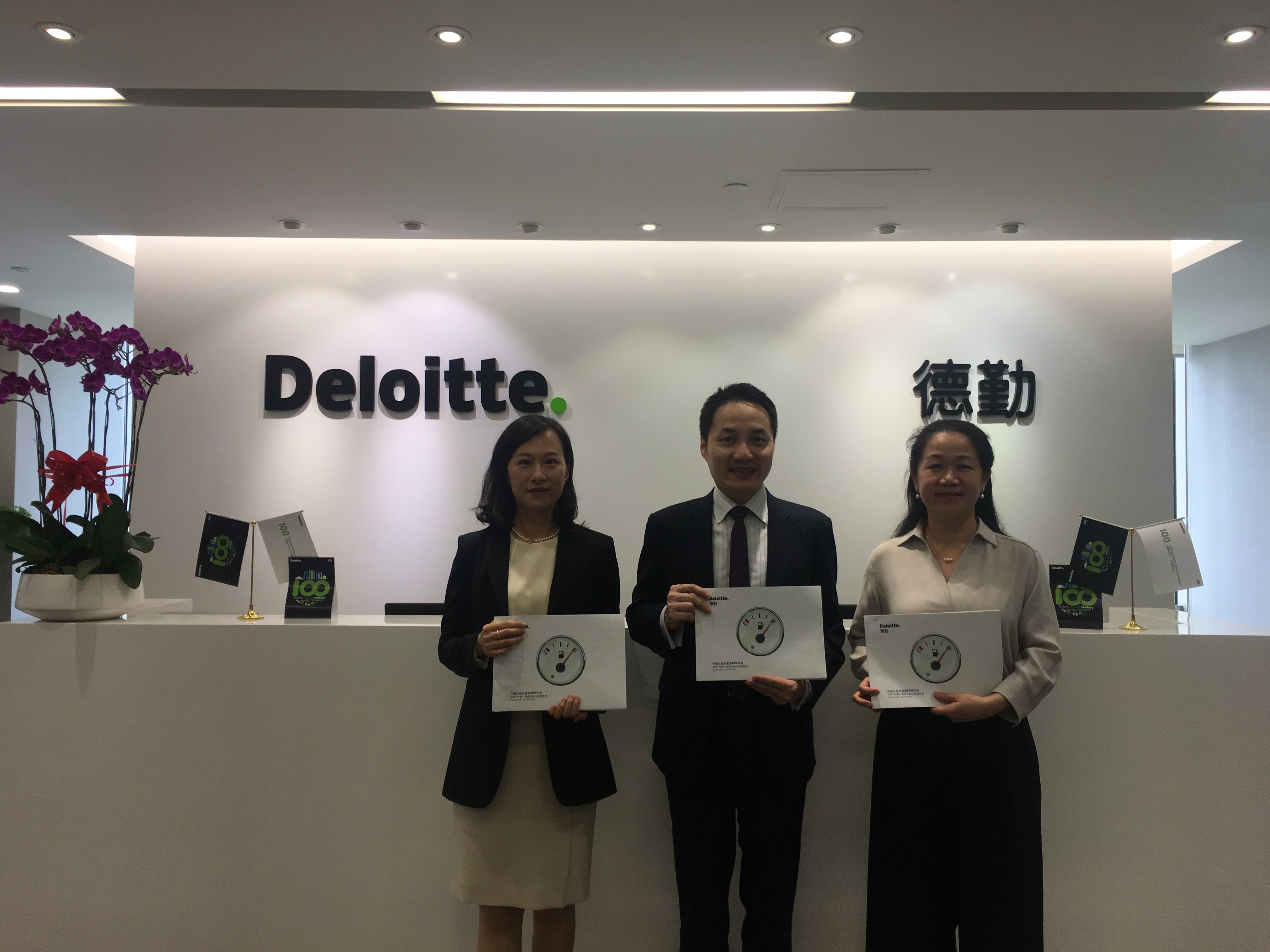 2017年前三季度香港IPO盘点:上市企业数量增