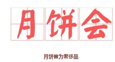 世界各国gdp排名_希腊人均gdp(3)