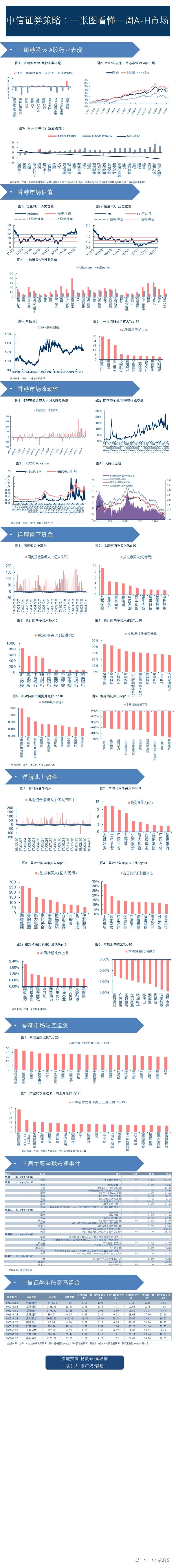 微信图片_20180415140327.jpg