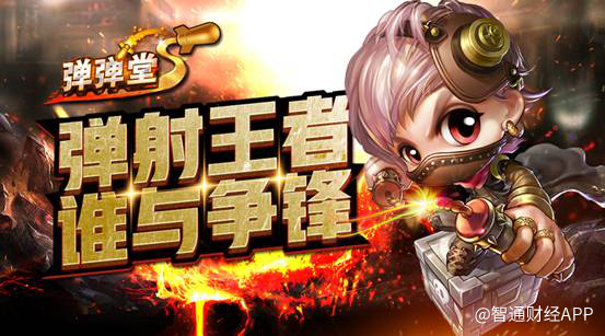 迪拜人均月收入_月收入过亿的页游(3)
