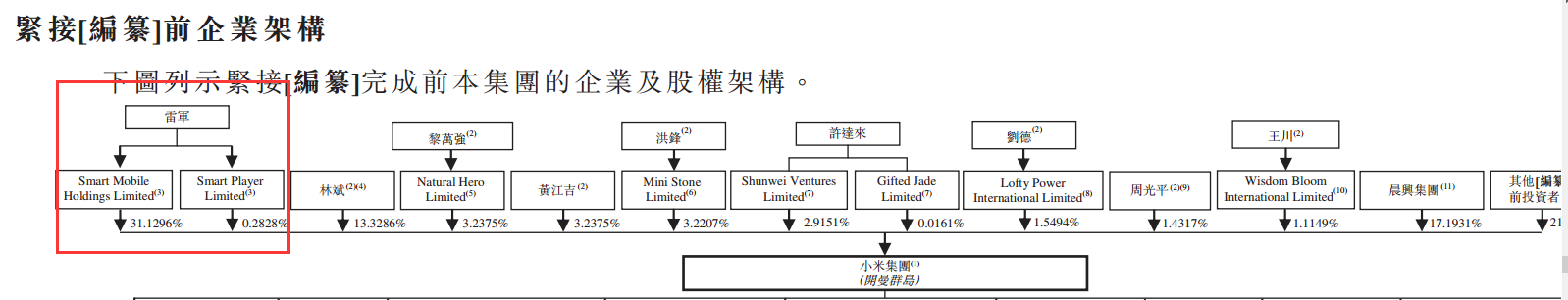 微信图片_20180503095605.png