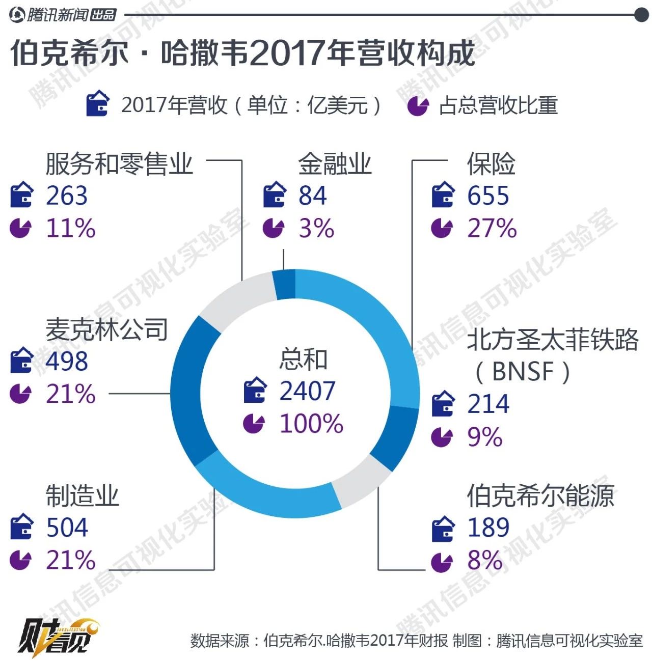 微信图片_20180507171331.jpg