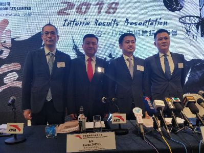 业绩会实录︱安踏(02020):下半年将保持高毛利率 全年业绩或创历史新高