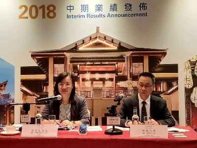 业绩会实录|金茂酒店(06139):轻资产发展成亮点,或将考虑引入战略投资人