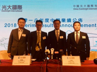 业绩会实录︱光大国际(00257):供股基于长远发展策略考虑,短期股价并非关注重点