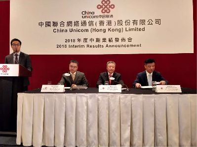 业绩会实录︱中国联通(00762):和互联网公司优势互补明显 有资本空间为投资5G作准备