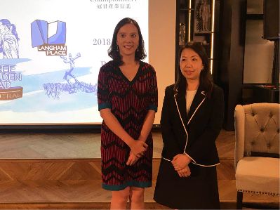业绩会实录︱冠君产业(02778):若投资大湾区,首选深圳和广州