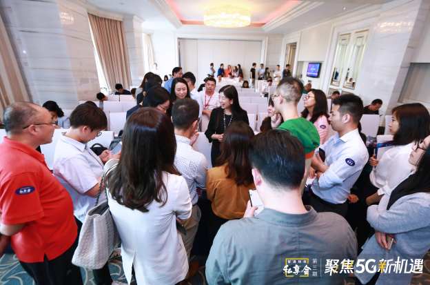 纪沫:把脉未来十年投资机会,你需要懂的九个重