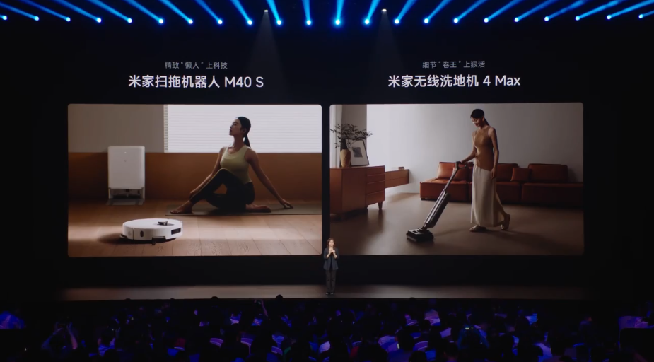 一文看懂小米(01810)发布会：YU 7标准版25.35万元、AI眼镜定价1999起，下半年升级小米XLA大模型