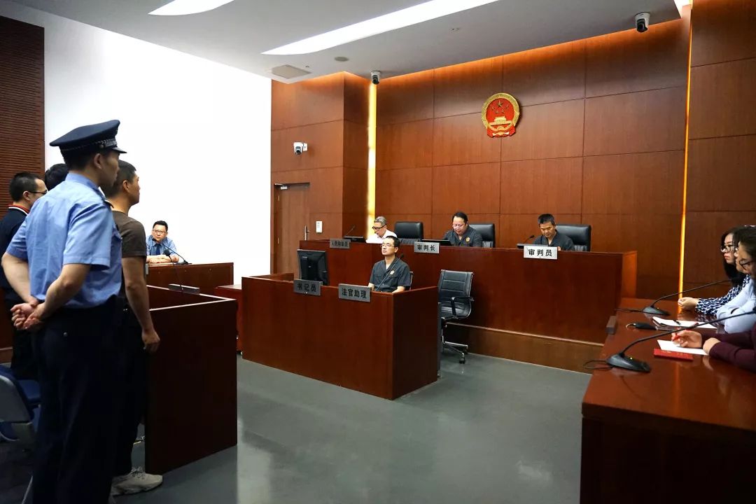 本文图片 上海一中法院微信公号