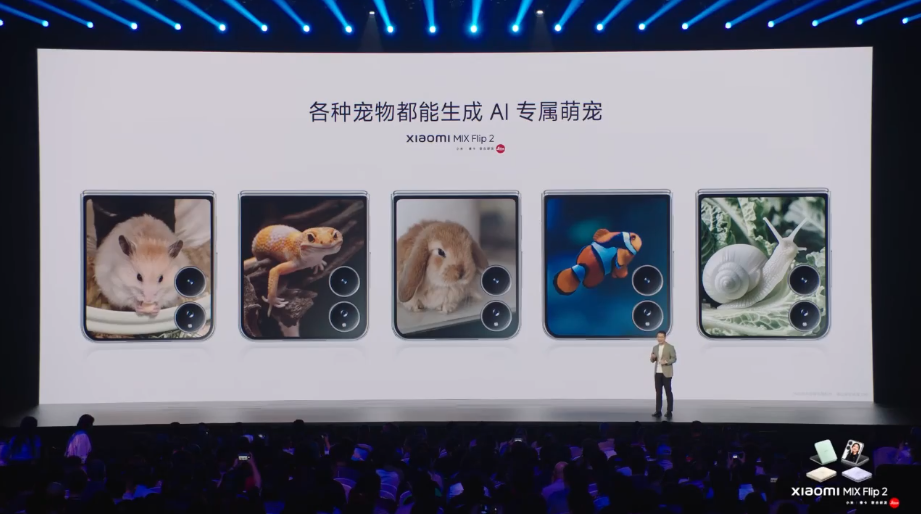 一文看懂小米(01810)发布会：YU 7标准版25.35万元、AI眼镜定价1999起，下半年升级小米XLA大模型