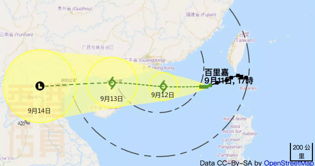 要放假?俩台风陆续袭向华南,香港天文台罕见预