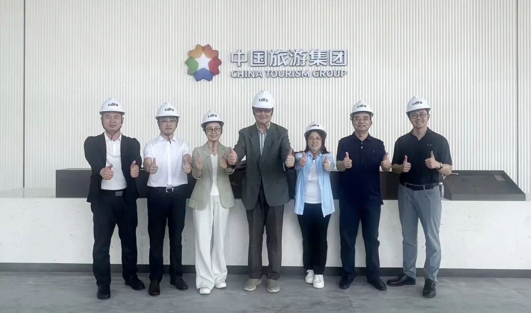 审计内控当好“治理雷达” 筑牢中国中免(01880)高质量发展防线