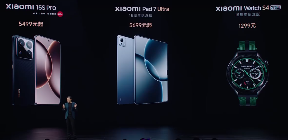 小米YU7正式发布,“19万9不可能”!一文速览小米(01810)新品发布会亮点有哪些