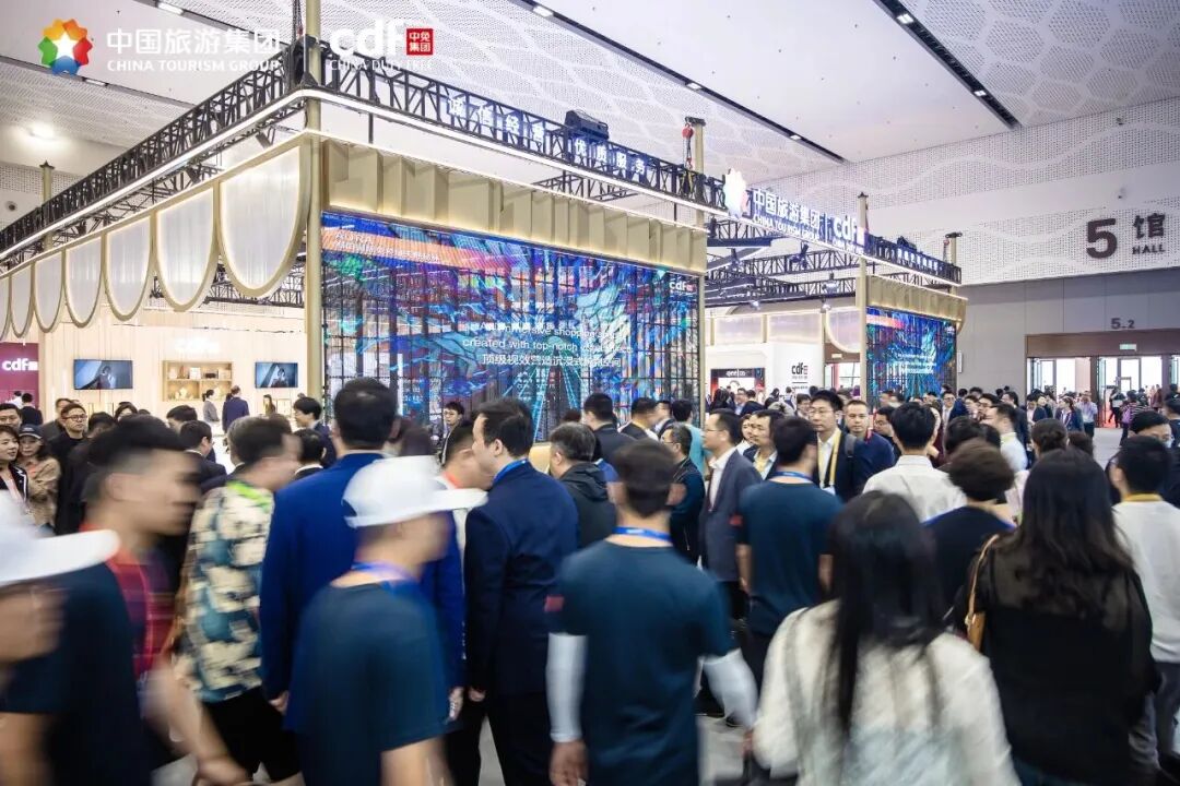 审计内控当好“治理雷达” 筑牢中国中免(01880)高质量发展防线