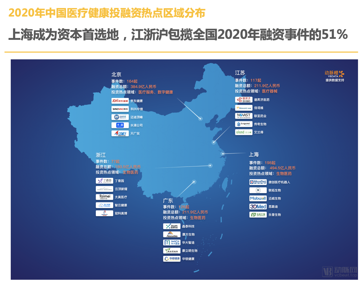 截屏2021-01-14 下午5.05.41.png