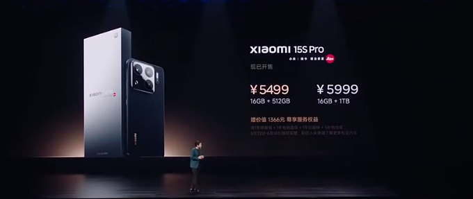 小米YU7正式发布,“19万9不可能”!一文速览小米(01810)新品发布会亮点有哪些