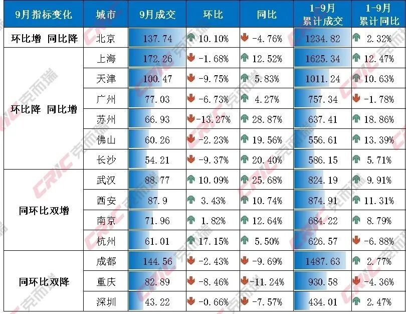 水印_图片4.png