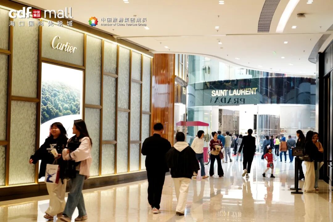 审计内控当好“治理雷达” 筑牢中国中免(01880)高质量发展防线