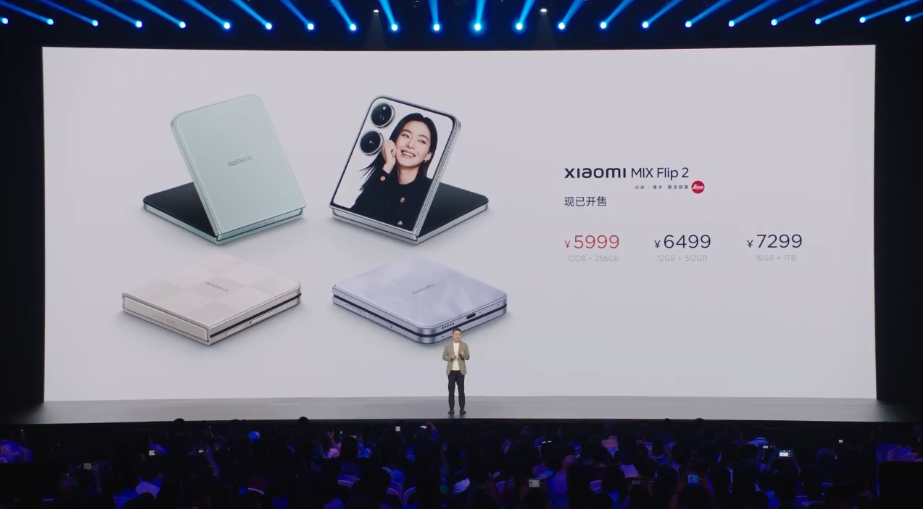 一文看懂小米(01810)发布会：YU 7标准版25.35万元、AI眼镜定价1999起，下半年升级小米XLA大模型