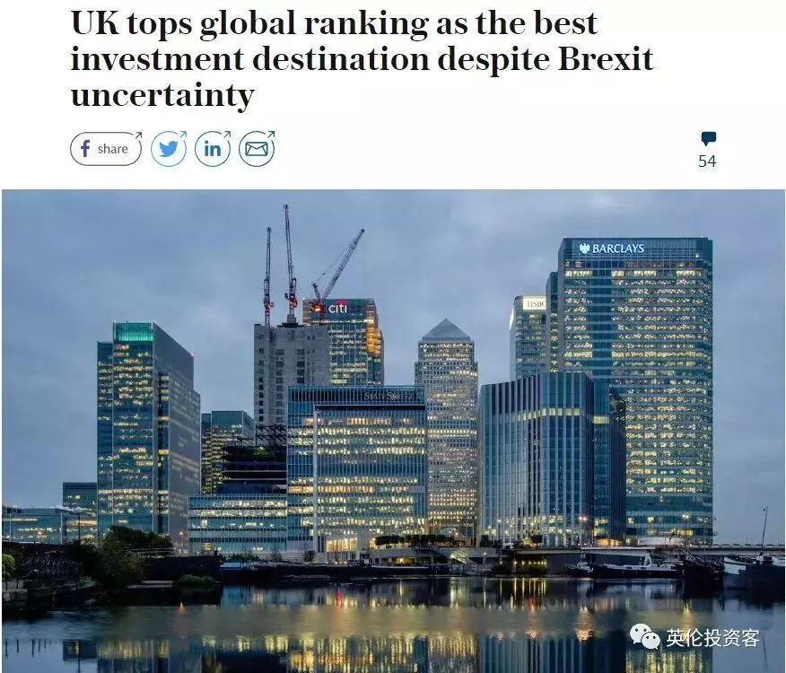 刚刚,英政府正式批准华为建设英国5G!越脱欧,