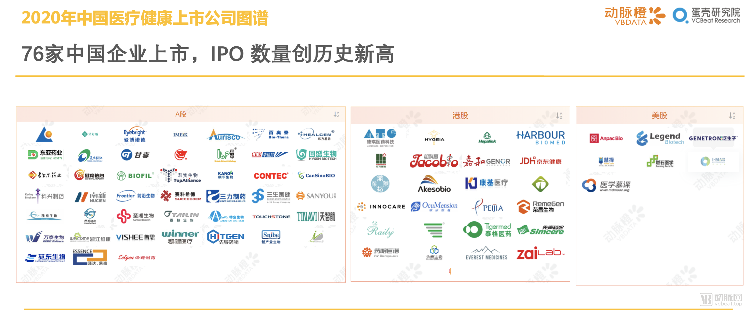 截屏2021-01-14 下午2.56.52.png