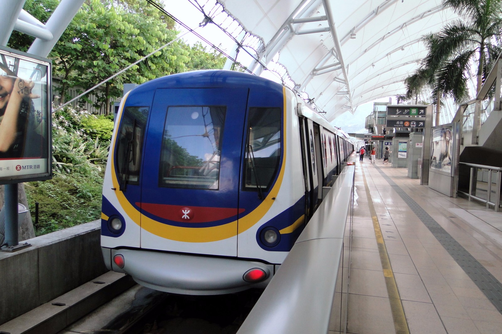 港铁(00066)向银团贷款增至250亿 或受去年业绩下滑影响