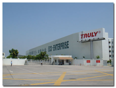 tft-lcd5开建 信利国际(00732)发展高端车载智能终端显示屏