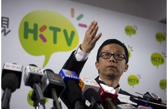 港视(01137)hktvmall首家门店开业望吸纳新消费群体_智通财经网
