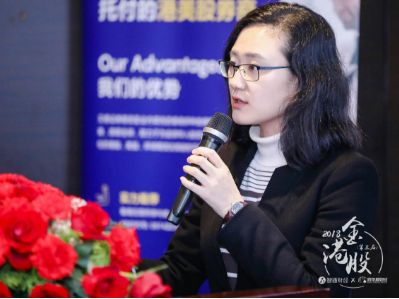 金港股实录丨彩生活(01778)于婧:专注增值服务,“三彩”业务驱动利润增长