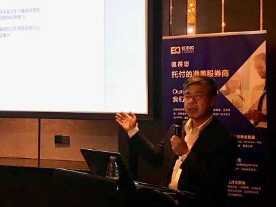 金港股实录︱石四药集团(02005)王宪军:精耕细作拓宽市场,提质提量回报投资者