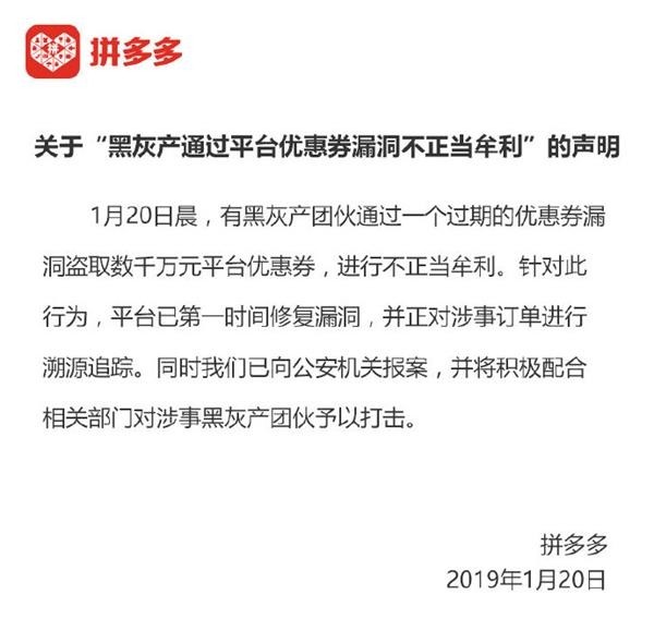 微信图片_20190120180921.jpg