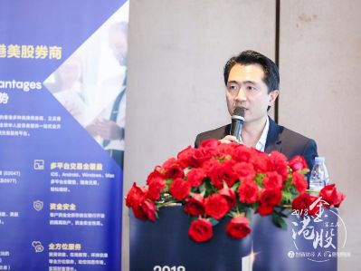 金港股实录丨网龙(00777)任国熙:经典游戏IP+教育的柔性协同