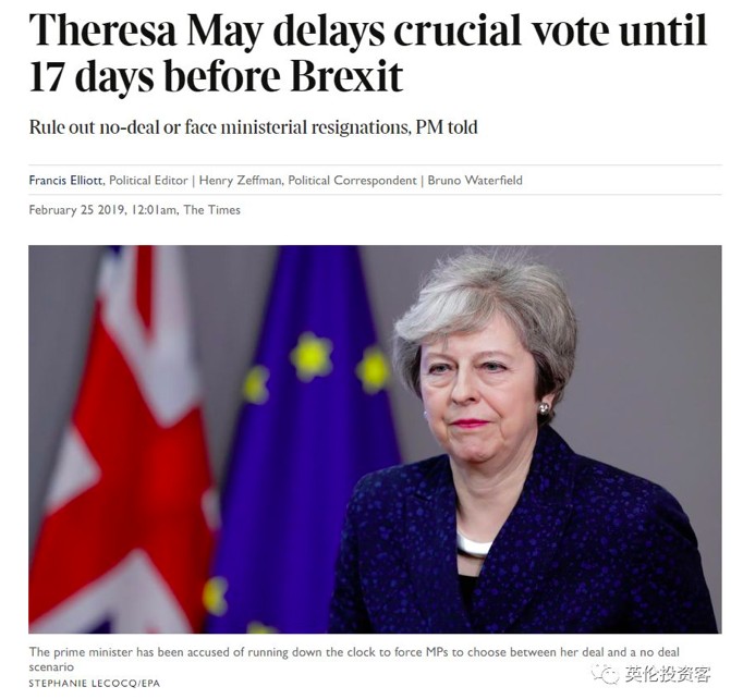 英国脱欧最新消息2月26日 英国脱欧议会投票推