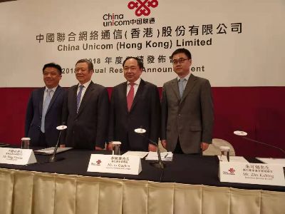 业绩会实录|中国联通(00762)CEO王晓初:三句话不离“5G”